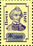 General Alexander Suvorov (1730-1800) - Surch and Opt