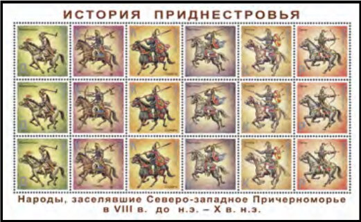 History of Transnistria (I) - Nomads