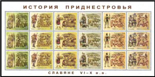 History of Transnistria (II) - Slavs