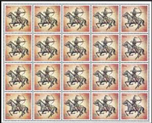 Full Pane, Huns, Transnistria,  , Horses, Warriors