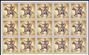 Full Pane, Ostrogoths, Transnistria,  , Horses, Warriors