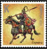 Stamp, Sarmatians, Transnistria,  , Horses, Warriors