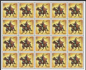 Full Pane, Sarmatians, Transnistria,  , Horses, Warriors