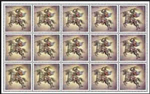Full Pane, Visigoths, Transnistria,  , Horses, Warriors