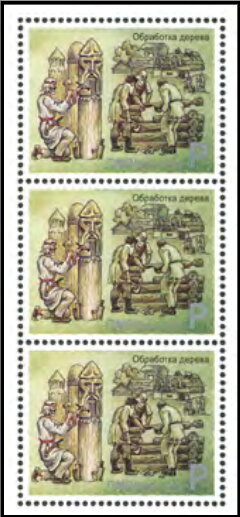 Mini Sheet, Wood Processing, Transnistria,  , Carving Items, Crafts