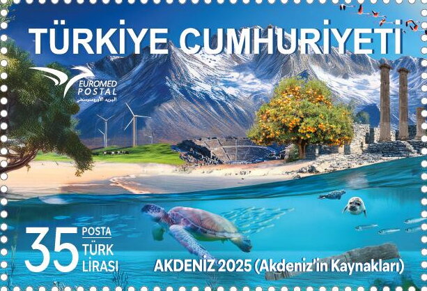 Euromed 2025 : Resources of the Mediterranean
