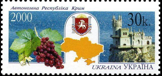 Autonomous Republic of Crimea