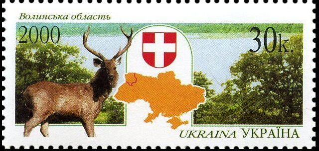 Volyn Region