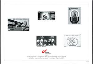 Souvenir Sheet, Black & White Gift of bPost, Belgium,  , Anniversaries and Jubilees, Art, Aviation, Cartoons, Postal History, Technology, Universities, Video Games