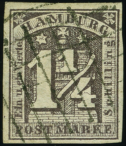 Hamburg arms