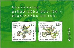 Souvenir Sheet, Europa (C.E.P.T.) 2025 - Archaeological Discoveries, Bosnia and Herzegovina, Croatian Admin,  , Archaeology, C.E.P.T. / Europe