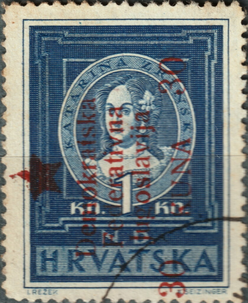 Katarina Zrinska Overprinted with Star and Inscription