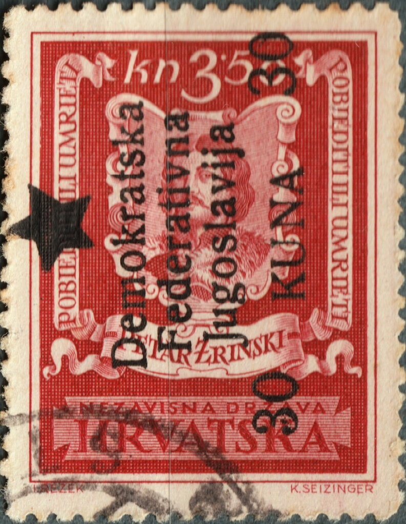 Petar Zrinski - Croatian poet