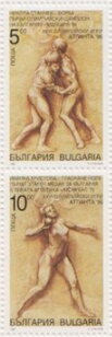 Summer Olympic Games 1996 - Atlanta (II)