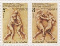 Se-tenant, Summer Olympic Games 1996 - Atlanta (II), Bulgaria,  , Boxing, Olympic Games, Sports, Wrestling
