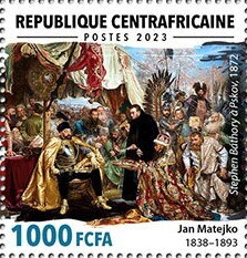 Stamp, “Stephen Báthory at Pskov”, 1872, Central African Republic,  , Anniversaries and Jubilees, Famous People, Painters, Paintings