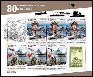 Full Pane, 80th Anniversary of the Battle of Iwo Jima, Central African Republic,  , Anniversaries and Jubilees, Second World War