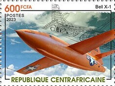 Stamp, Bell X-1, Central African Republic,  , Aircraft, Aviation
