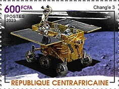Stamp, Chang'e 3, Central African Republic,  , Anniversaries and Jubilees, Outer Space, Space Traveling, Космический корабли
