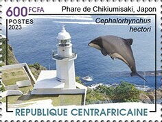 Chikiumisaki Light, Japan - Hector's dolphin
