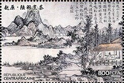 Chinese art