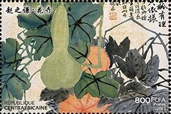 Chinese art
