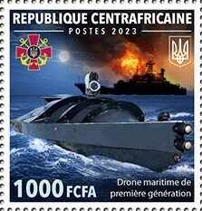 First generation maritime drone