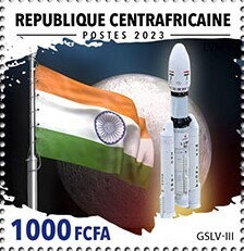 Gslv-iii