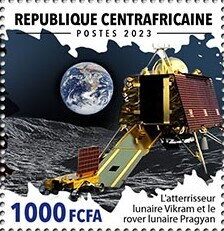 Indian Chandrayaan-3 landing on the moon