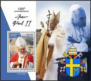 Souvenir Sheet, Jean Paul II (1920–2005), Central African Republic,  , Anniversaries and Jubilees, Popes