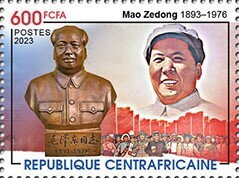 Mao Zedong (1893-1976)