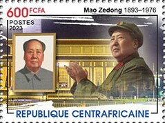 Mao Zedong (1893-1976)