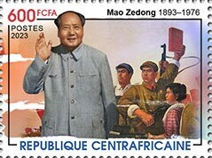 Mao Zedong (1893-1976)