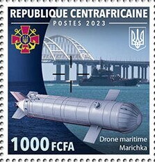 Marichka maritime drone