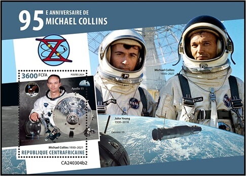 Michael Collins (1930–2021)