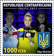 Stamp, Olga Kharlan, Central African Republic,  , Famous People, Fencing, Sports