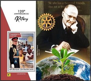 Souvenir Sheet, Philip Mountbatten Duke of Edinburgh (1921-2021), Central African Republic,  , Anniversaries and Jubilees, Rotary