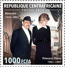 Princess Diana (1961–1997), Birendra (1945–2001)