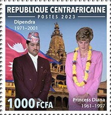 Princess Diana (1961–1997), Dipendra (1971–2001)