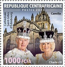 Stamp, St. Giles' Cathedral, Camilla, Charles III, Central African Republic,  , Famous People, Heads of State, Kings, Queens, Royalty