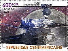 Stamp, Yutu rover, Central African Republic,  , Anniversaries and Jubilees, Outer Space, Space Traveling, Космический корабли
