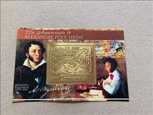 Souvenir Sheet, Alexander Pushkin, Central African Republic,  , Famous People, Лев, Literary People (Poets and Writers)