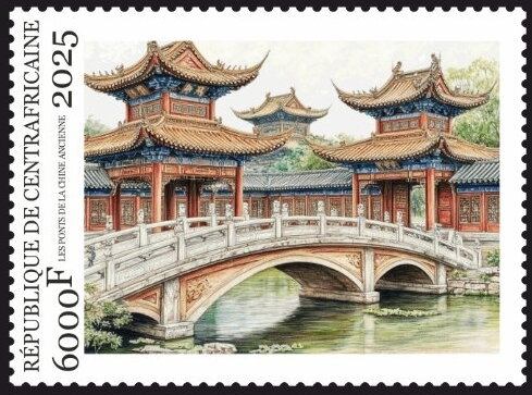 Ancient Chinese Bridges