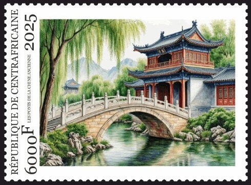 Ancient Chinese Bridges