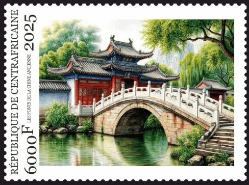 Ancient Chinese Bridges