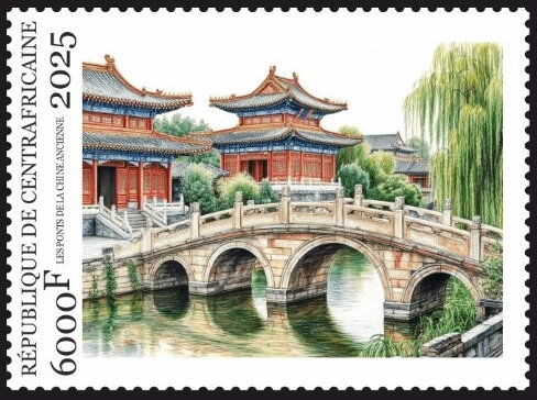 Ancient Chinese Bridges