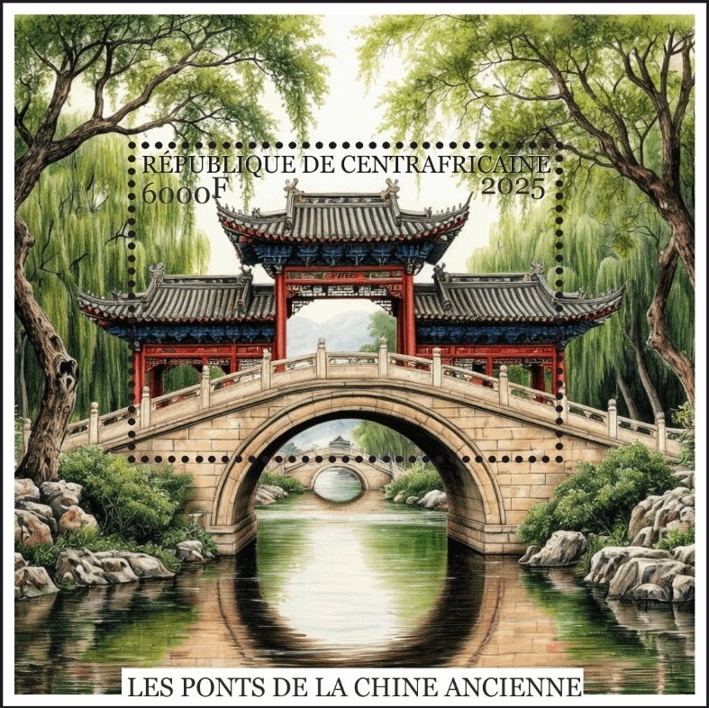 Ancient Chinese Bridges