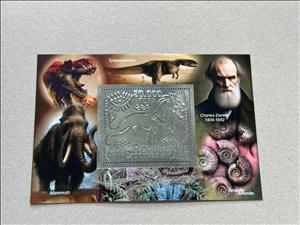 Souvenir Sheet, Charles Darwin, Central African Republic,  , Biologists, Dinosaurs, Famous People, Geologists, Лев, Prehistoric Animals, Shells
