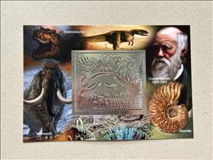 Souvenir Sheet, Charles Darwin, Central African Republic,  , Biologists, Dinosaurs, Famous People, Geologists, Лев, Prehistoric Animals, Shells