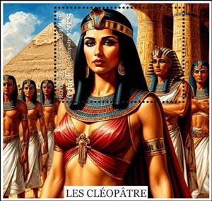 Souvenir Sheet, Cleopatra, Central African Republic,  , Famous People, Queens, Royalty